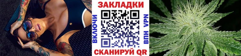 Что такое Завитинск Псилоцибиновые грибы  Мефедрон  БУТИРАТ  A PVP  ГАШИШ 