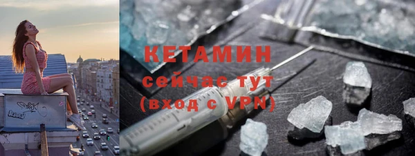 mdpv Дмитров