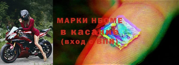наркотики Дмитровск
