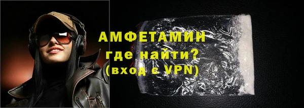 mdpv Дмитров