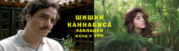 наркотики Дмитровск