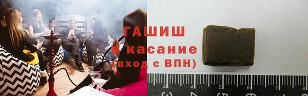 мяу мяу мука Зерноград