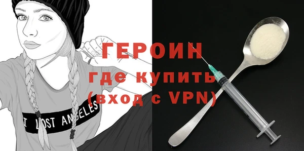 наркотики Дмитровск
