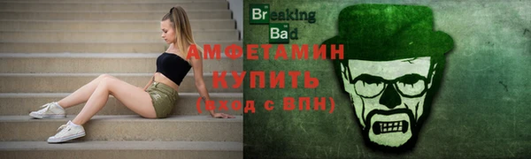 наркотики Дмитровск