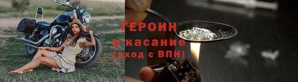 mdpv Дмитров