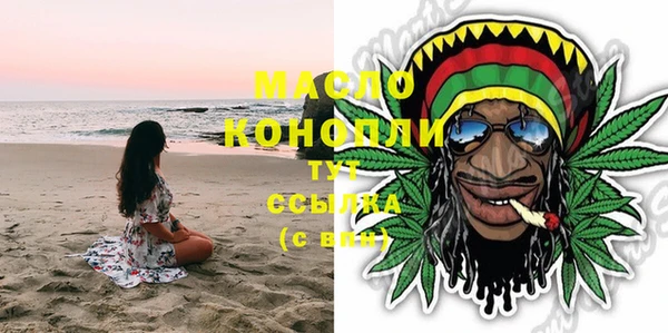 Альфа ПВП Дмитриев