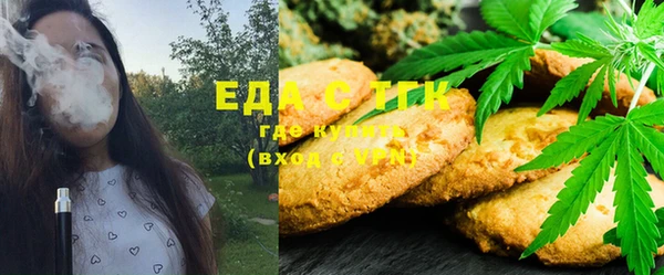 Альфа ПВП Дмитриев