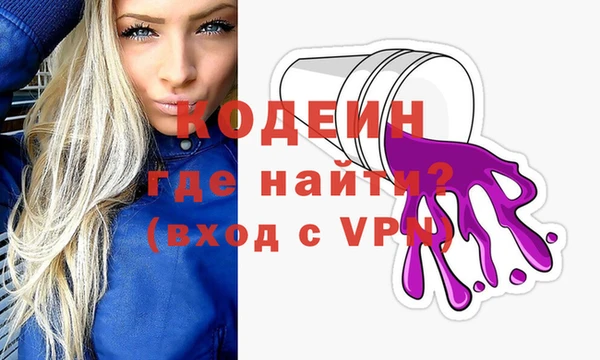 Альфа ПВП Дмитриев