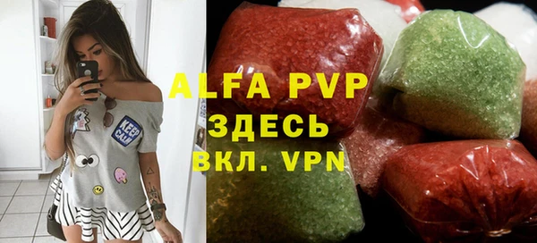 mdpv Дмитров