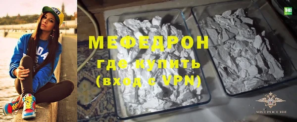 наркотики Дмитровск