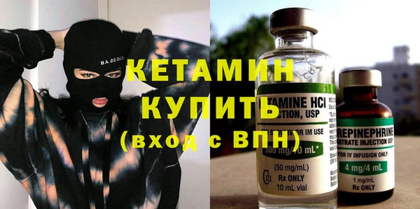 Альфа ПВП Дмитриев