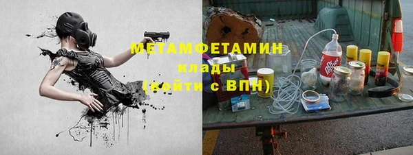 mdpv Дмитров