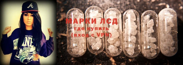 Альфа ПВП Дмитриев